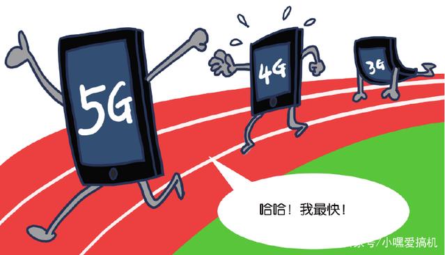 手机下载速度5m_5gwifi手机下载速度_下载手机5g网络下载速度