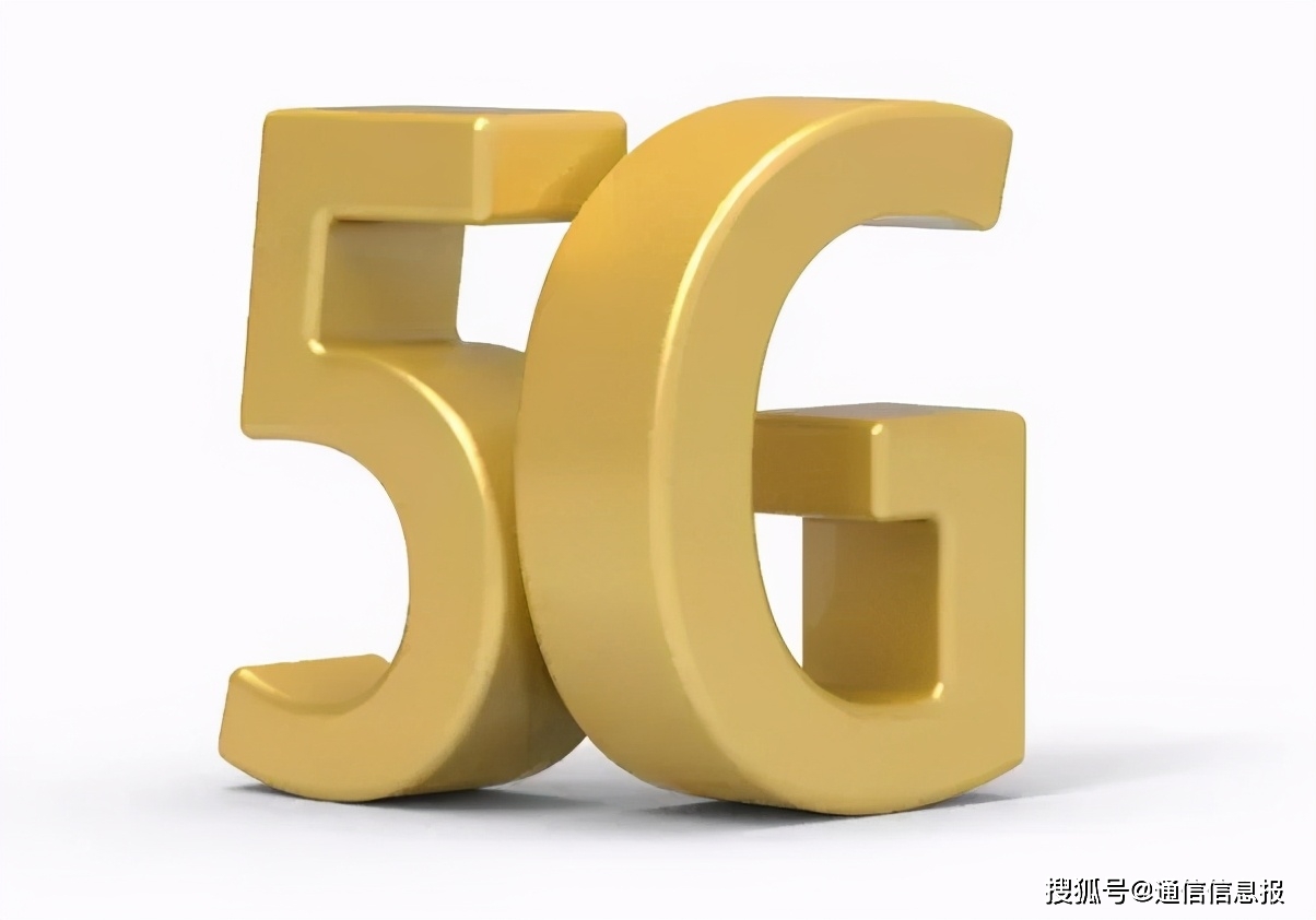 南通5g网络旅游_南通5g网络可以用了吗_南通5g信号覆盖范围