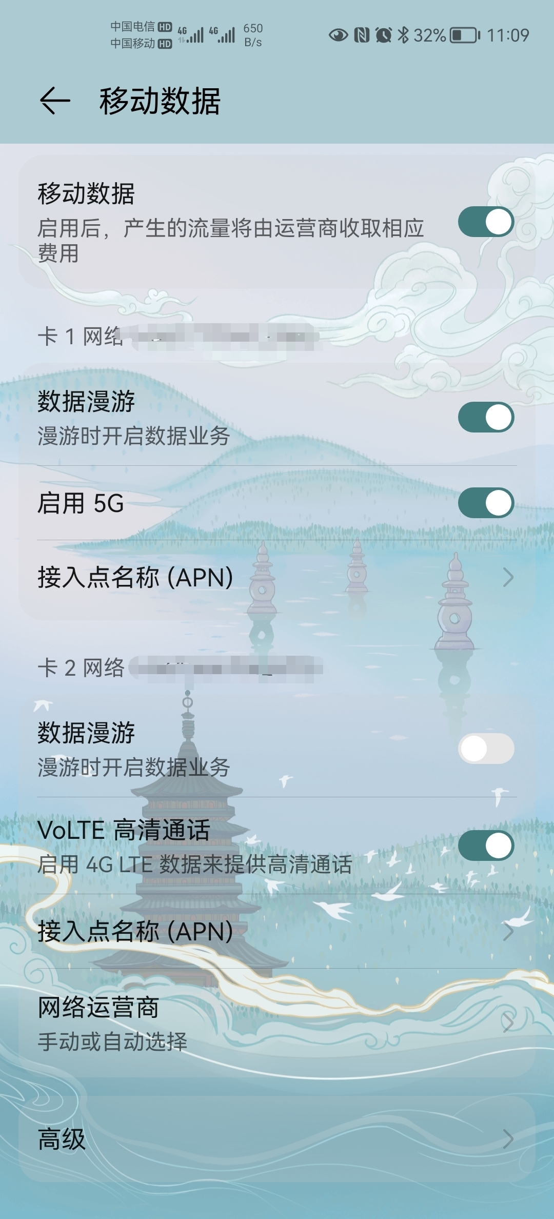 4g手机搜索不到5gwifi_4g手机接入5g网络_4g手机搜索不到5g网络