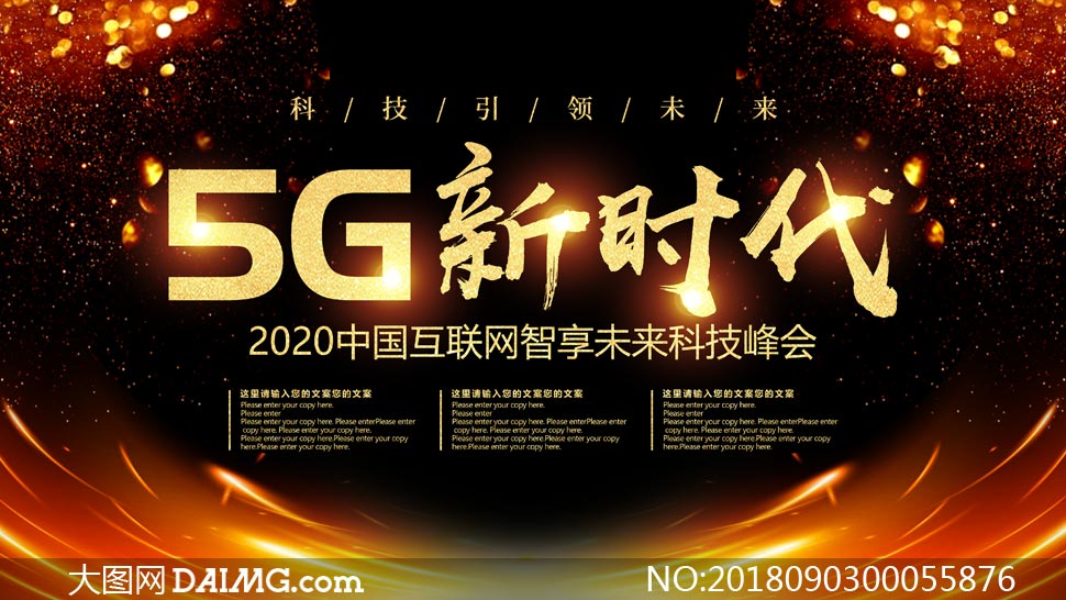 农村5g覆盖_安顺农村有5g网络_农村5g网络能用吗