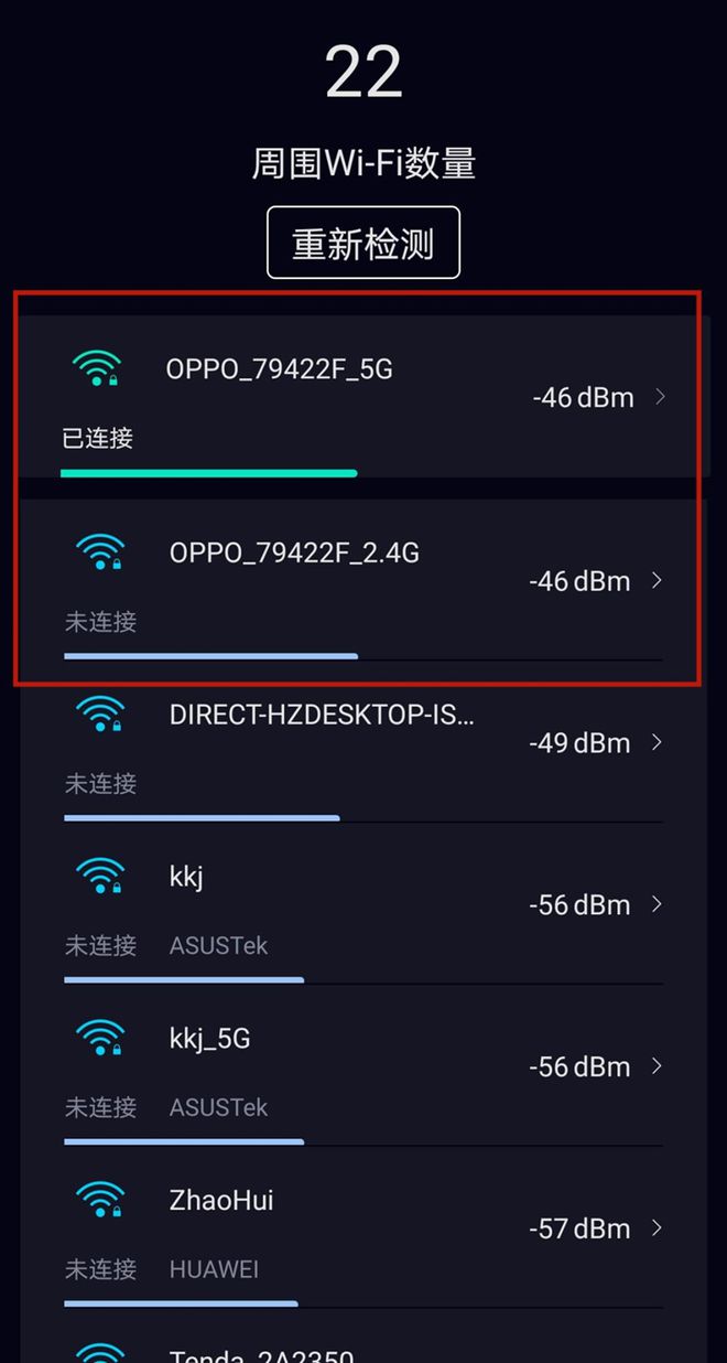 支持5g信号_手机能收到5g信号_5g手机能发5g信号吗