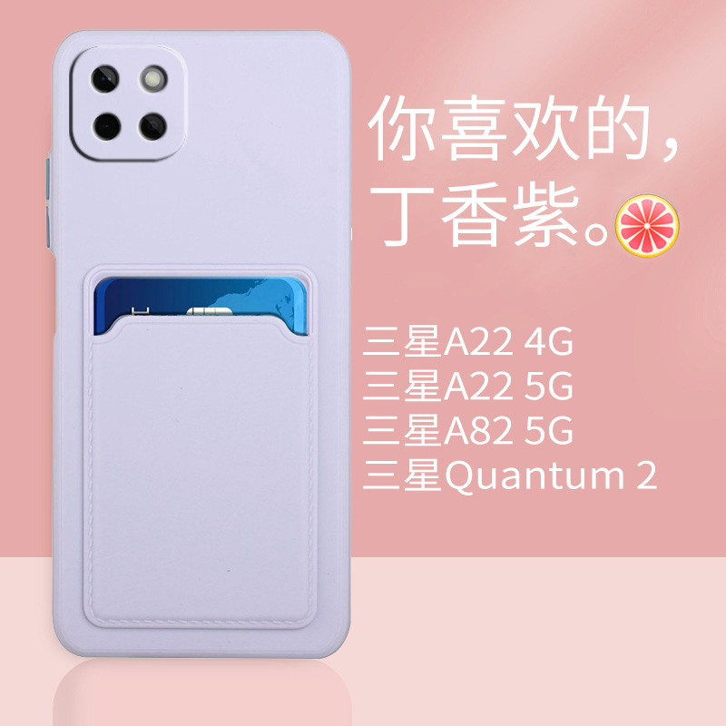 4g转换5g手机优势_5g手机转换4g网络_手机网络4g5g切换