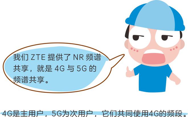 手机卡放5g手机里没有网络_手机卡放网络没里有网怎么办_手机卡放手机里没网络