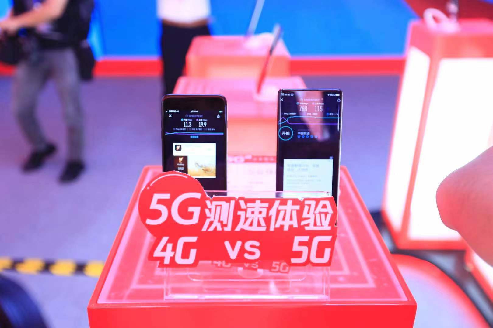 如何打开手机的5gwifi_手机5g网络正确打开方式_怎么真正打开5g