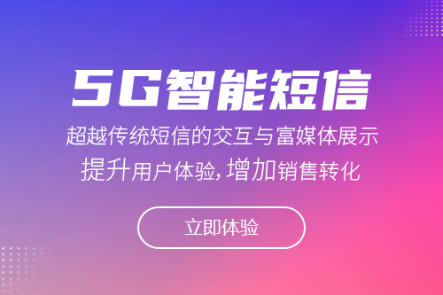 谷歌支持手机软件吗_支持谷歌5g手机_谷歌手机5