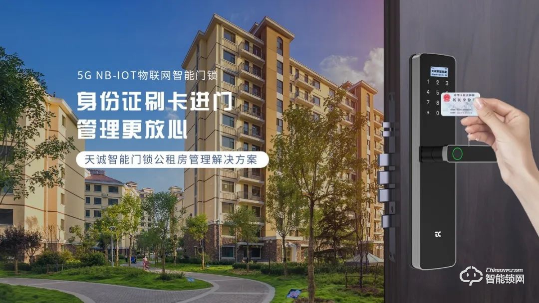 目前普及5g网络的城市_5g网络普及平台包括哪些_5g普及是什么意思