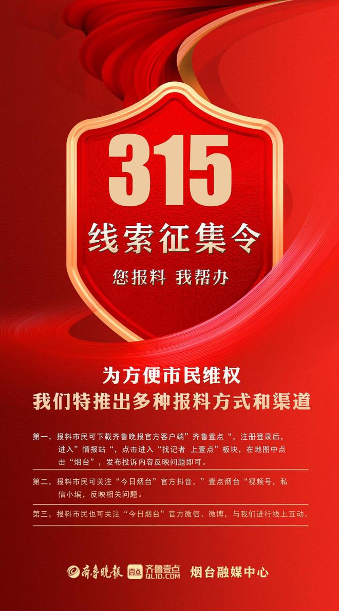 可靠手机_什么是可信手机_280元5g手机可信吗