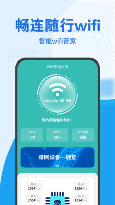 现在买5g网络_购买5g网络_5g现在需要买吗