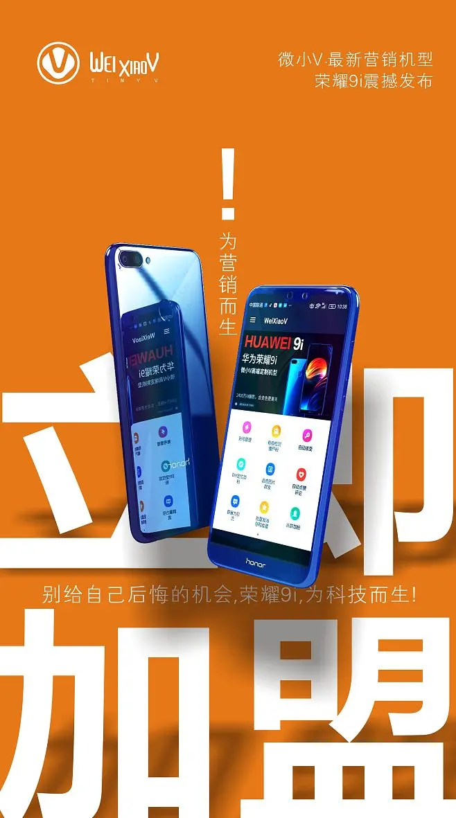 华为5g信号怎么关闭_华为手机怎样关闭5g用4g_华为手机关闭5g频段