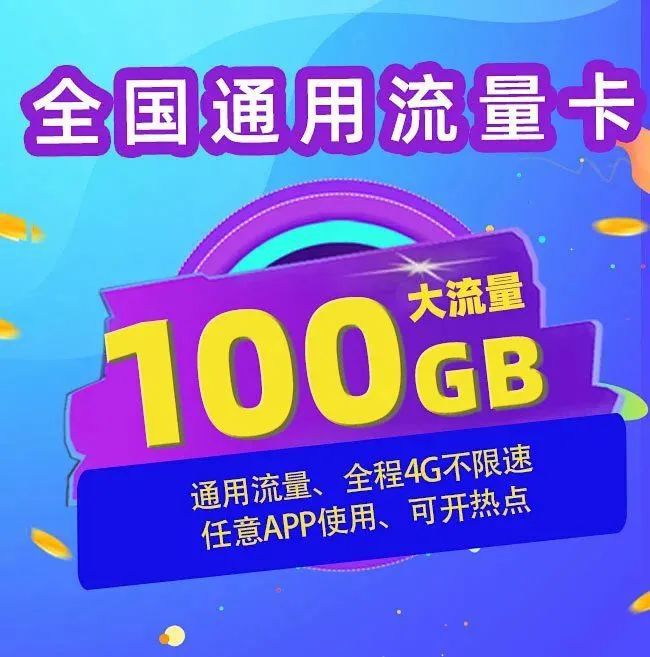 电信卡网络没有信号_苹果4s用4g卡没网络怎么办_怎么电信卡没有5g网络