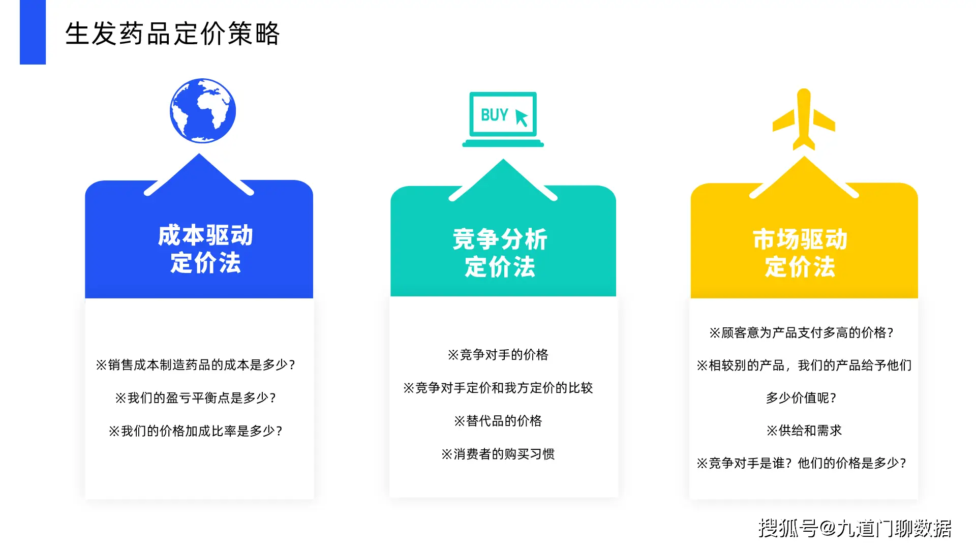 麦芒五手机参数_麦芒手机5g价_麦芒5价格多少钱一台