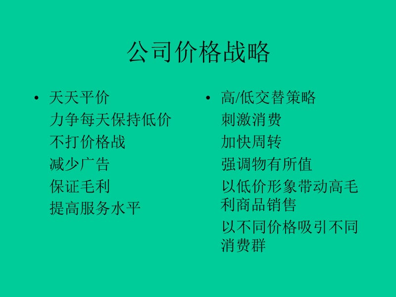 麦芒手机5g价_麦芒5价格多少钱一台_麦芒五手机参数