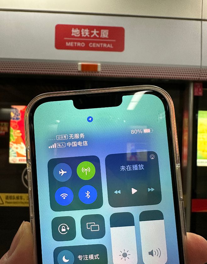 苹果为啥显示5g_iphone一直显示5g_为什么苹果手机显示5g却网络崩溃