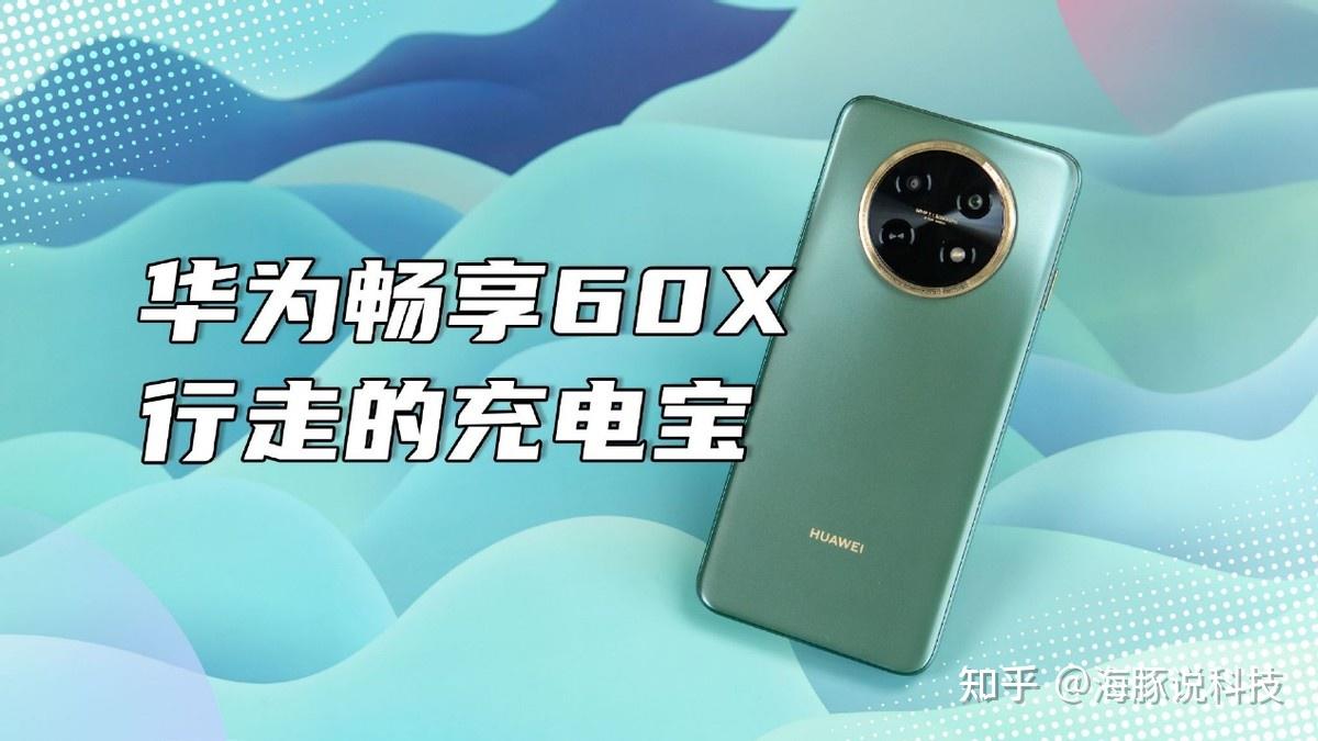 Nex 5G版：科技新潮，摄影大升级