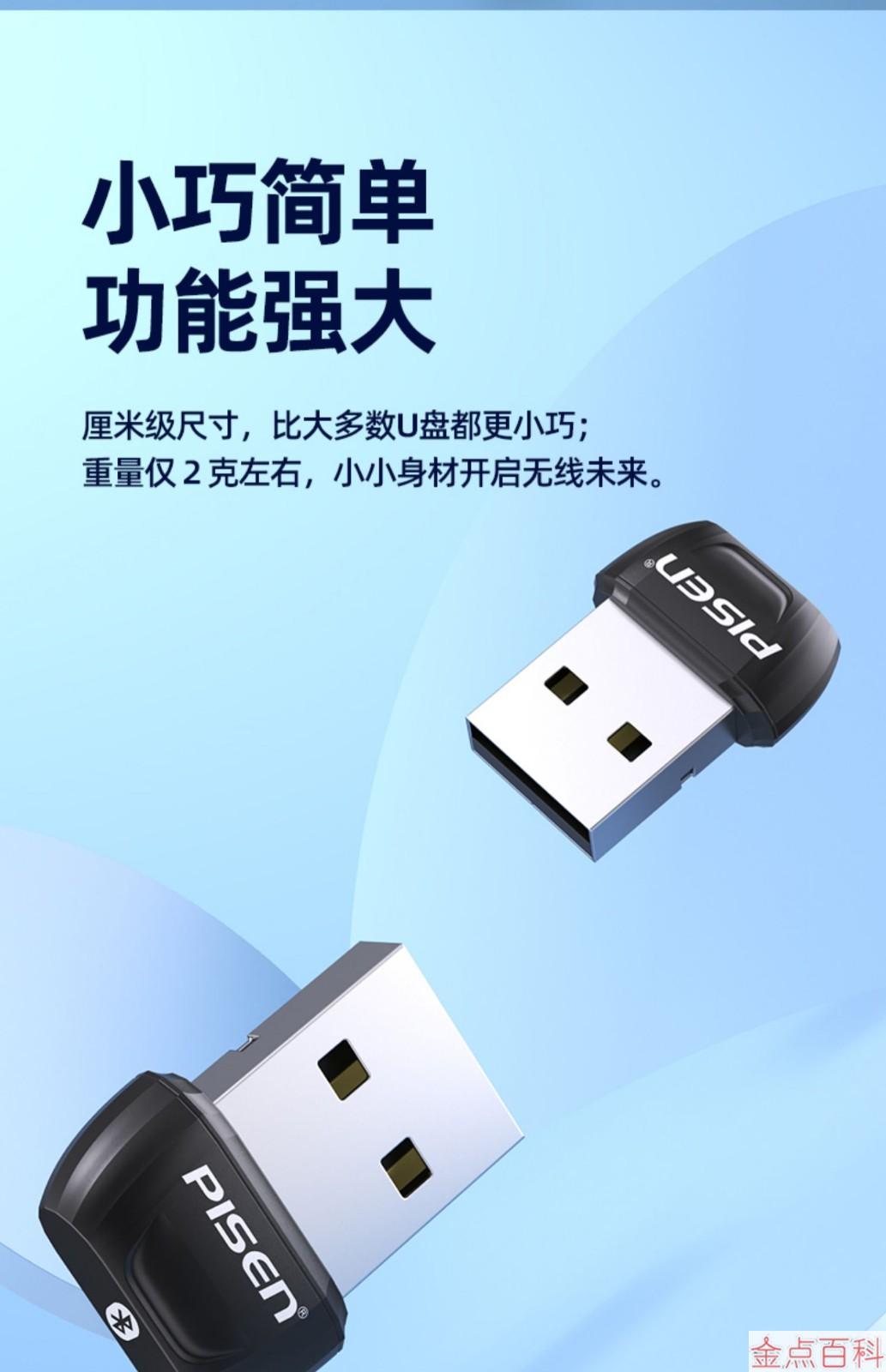 nex2手机图片_nex手机5g版图片_5c手机图片