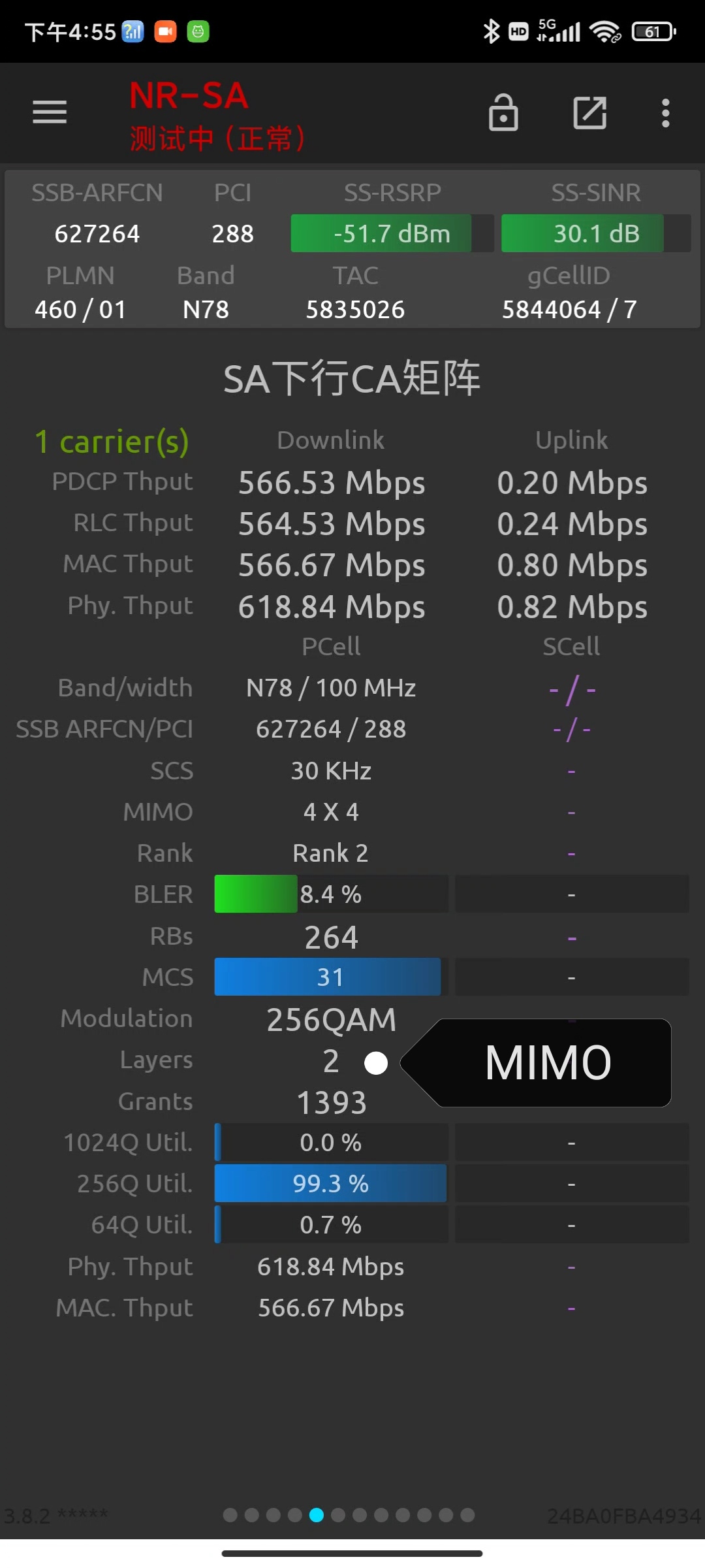 5g网络真慢_有的地方5g网络慢_5g网有点慢怎么回事