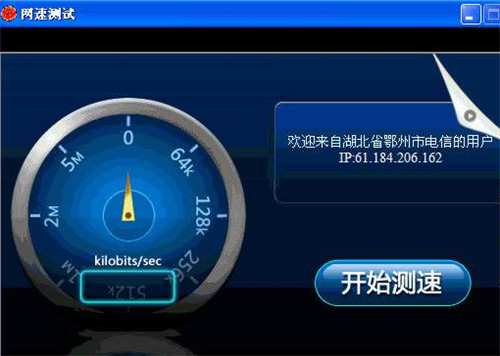 5G网络质量不达预期？揭秘背后真相与解决之道