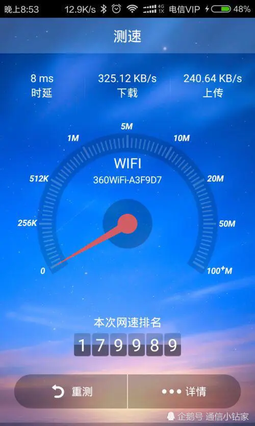 5g出来后4g网络变差了_5g后网络很差_出了5g后网络很差