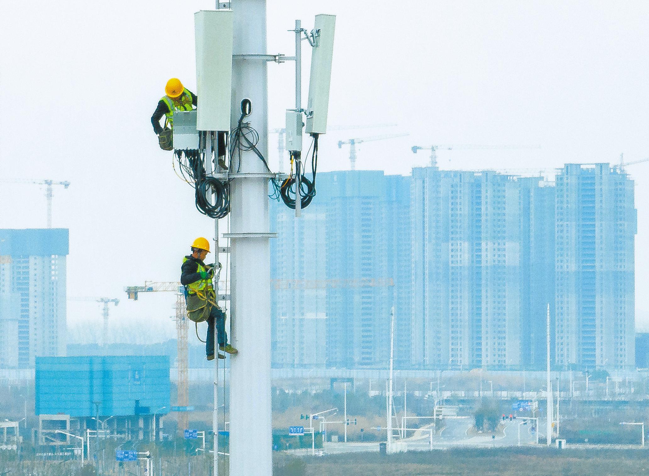 长垣5g信号_基站5g_长垣5g手机基站