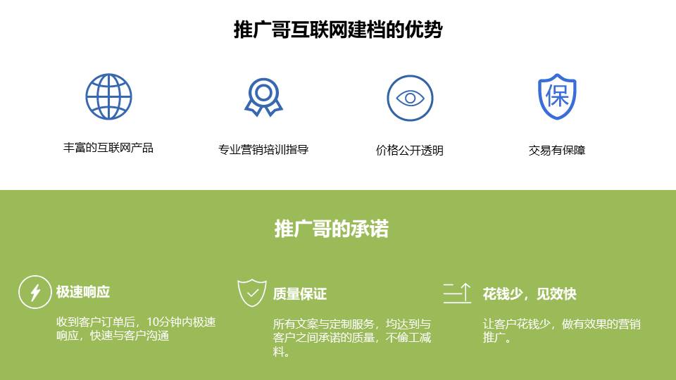 苹果13的手机5g网络怎么选择_苹果手机设置5g网_苹果手机如何选择5g网络