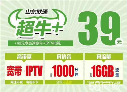 苹果手机设置5g网_苹果手机如何选择5g网络_苹果13的手机5g网络怎么选择