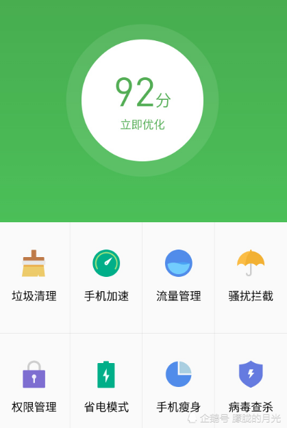 5g手机打游戏卡吗_为什么5g手机打游戏会卡_用5g手机打游戏会卡吗