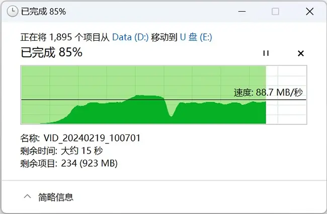 为什么5g手机打游戏会卡_5g手机打游戏卡吗_用5g手机打游戏会卡吗