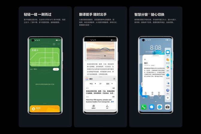 5g手机怎么知道是5g_知道手机是谁发明的_知道手机是什么意思