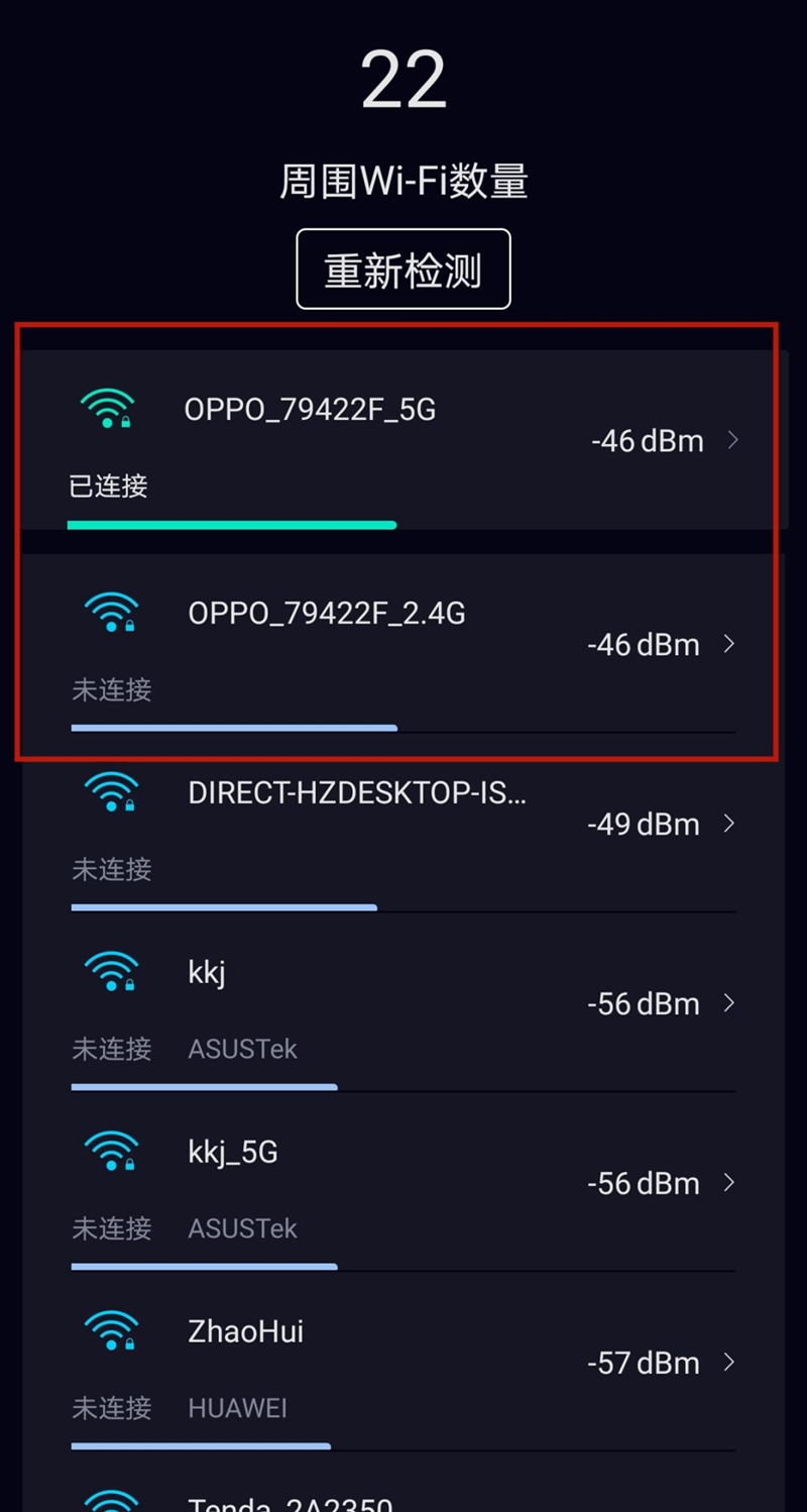 知道手机是什么意思_5g手机怎么知道是5g_知道手机是谁发明的