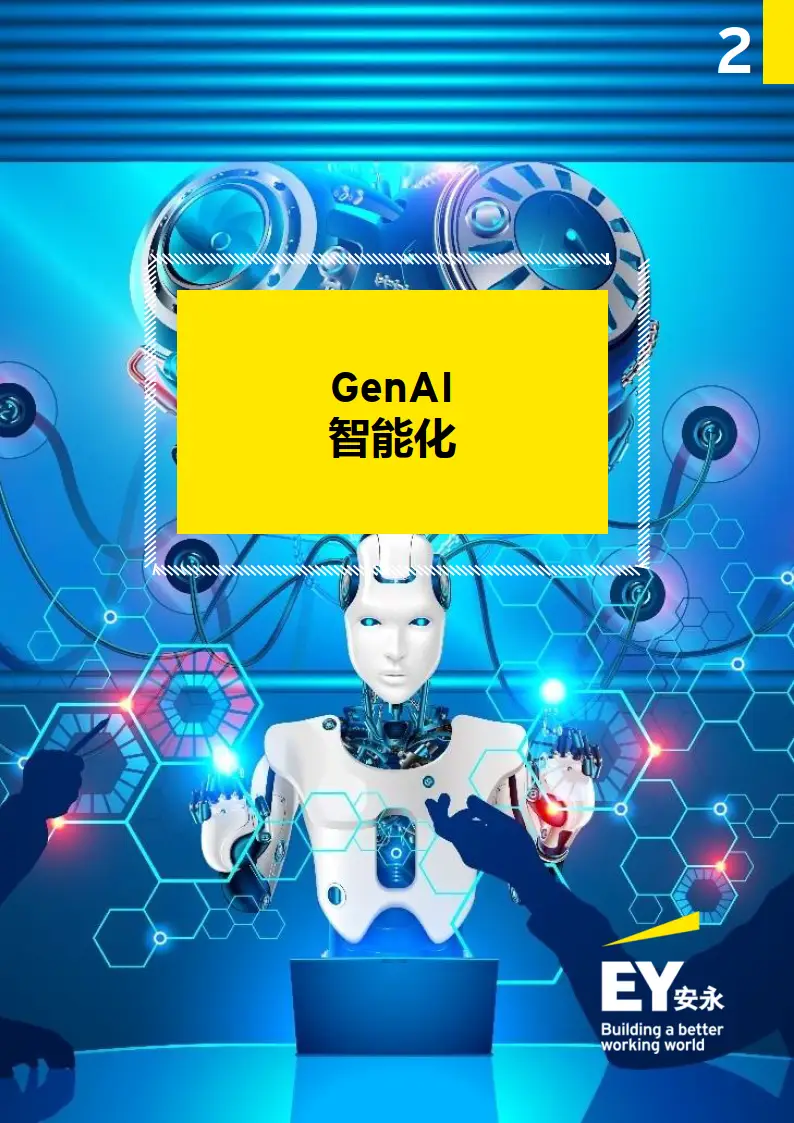 5g手机终端标准的配置是什么_5g手机终端标配_5g手机终端什么意思