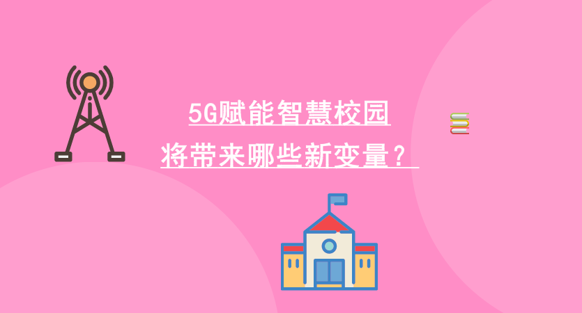 用5g手机的人多吗_什么人不能用5g手机_5g手机能用5g吗