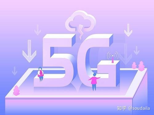 5g网络会影响4g网络_5g网络会不会影响4g网_4g网络会变慢吗