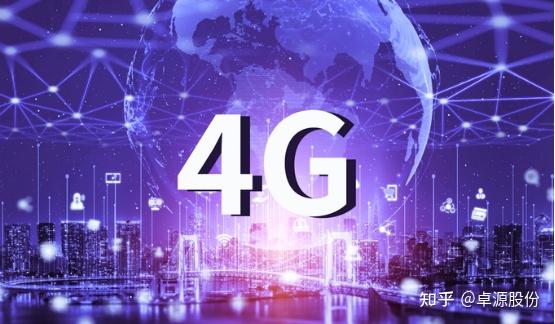 5g网络会影响4g网络_4g网络会变慢吗_5g网络会不会影响4g网