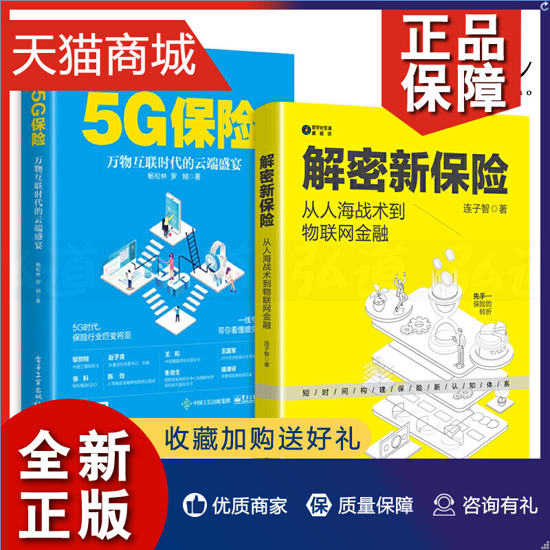 移动4g变5g怎么设置_移动4g上网设置_4g手机移动如何设置5g网络