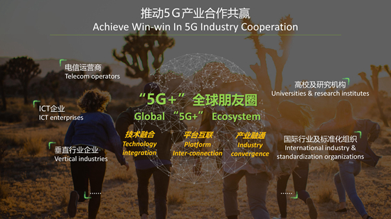 5g网络2020年普及_5g网络普及_几年内普及5g网络