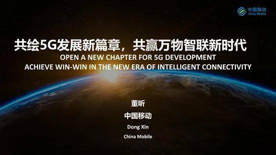 5g网络2020年普及_几年内普及5g网络_5g网络普及