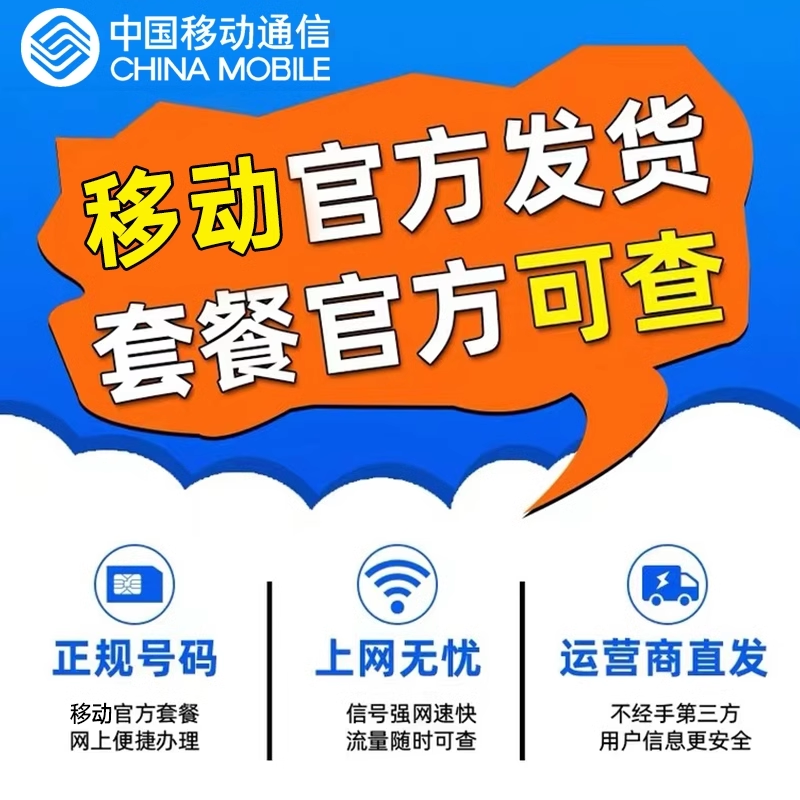 5g电话卡贵不贵_5g网络用4g卡贵吗_5g卡比4g贵多少