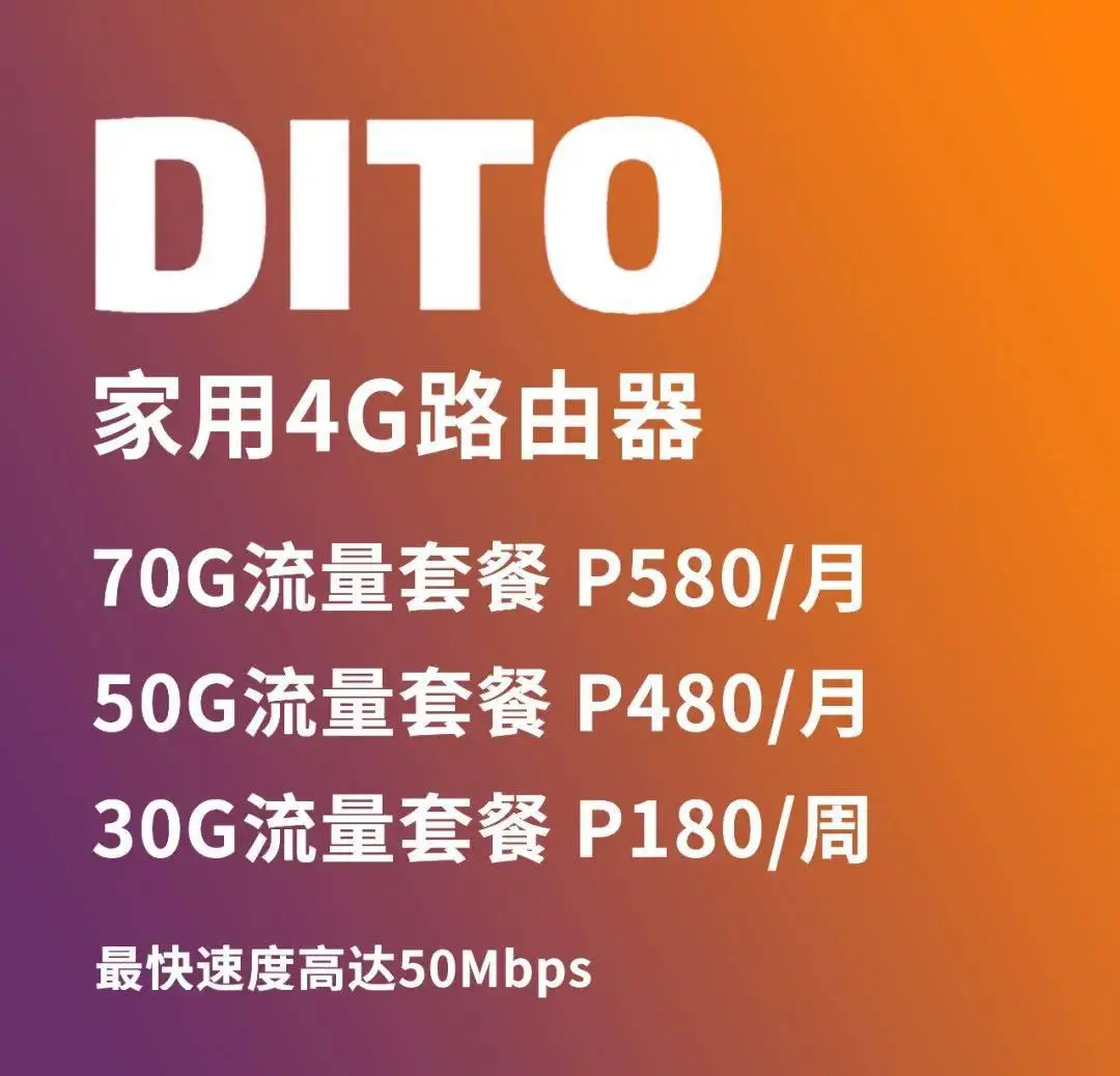 5g网络用4g卡贵吗_5g电话卡贵不贵_5g卡比4g贵多少