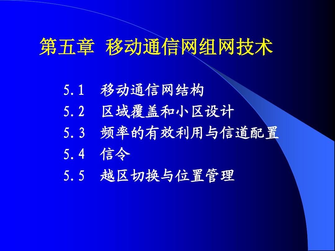 lte聚合载波开不开_5g载波聚合开不开没区别_手机怎样开5g载波聚合