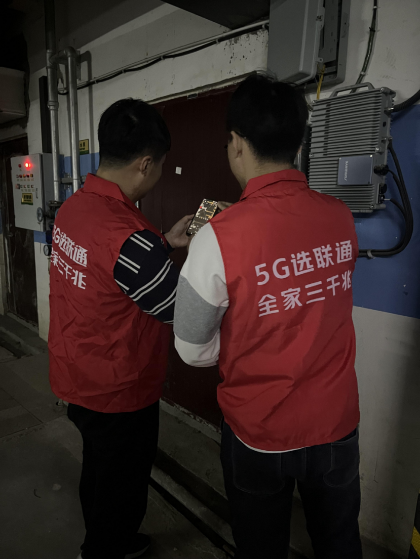 永川有5g网络覆盖吗_永川5g网络什么时候普及_永川市5g网络