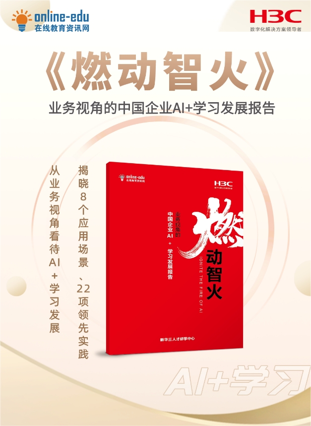 永川5g网络什么时候普及_永川市5g网络_永川有5g网络覆盖吗