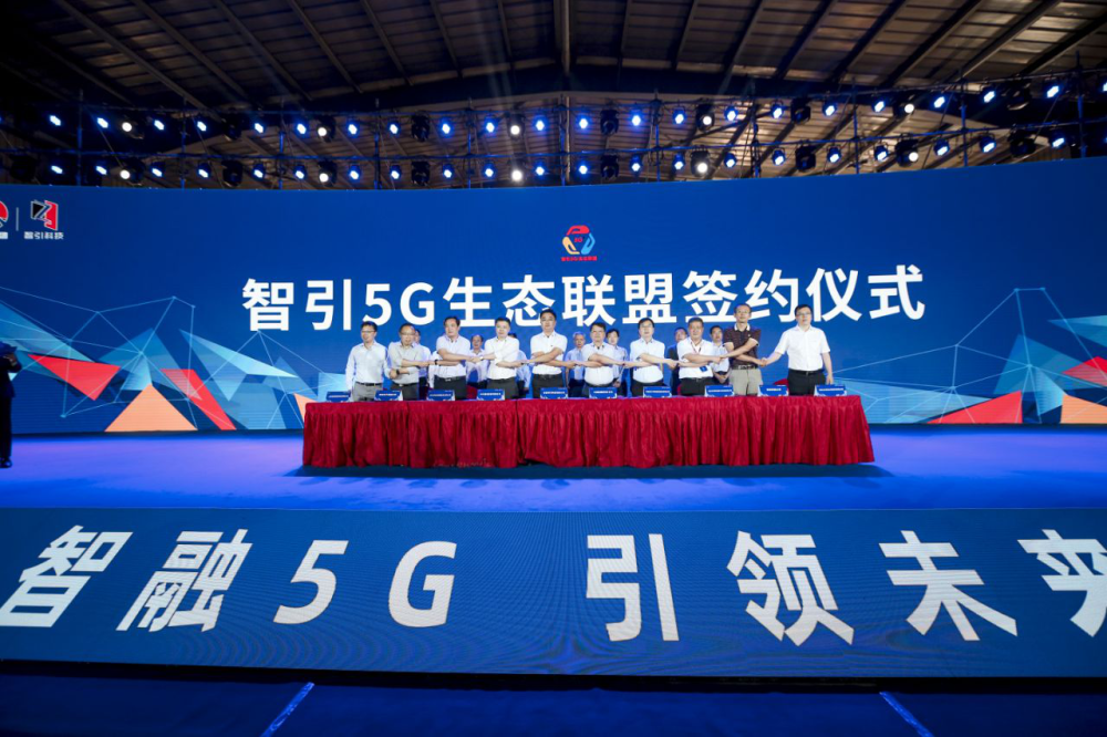 上海5g下载速度_上海5g网络提速_现在上海5g网络怎样