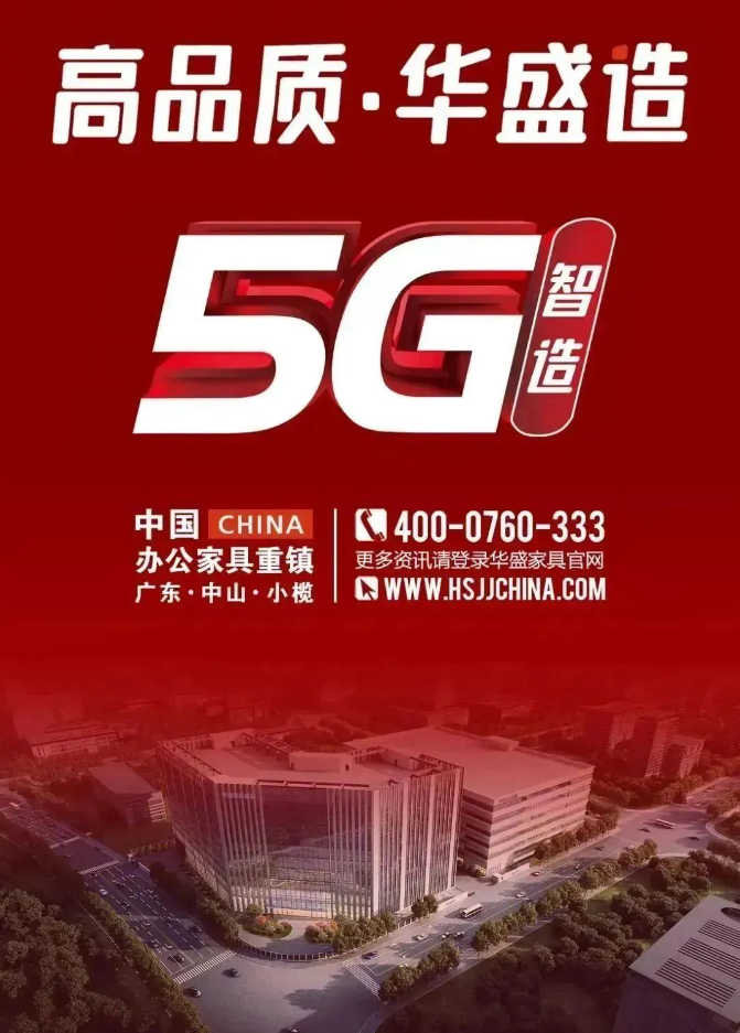 现在上海5g网络怎样_上海5g下载速度_上海5g网络提速