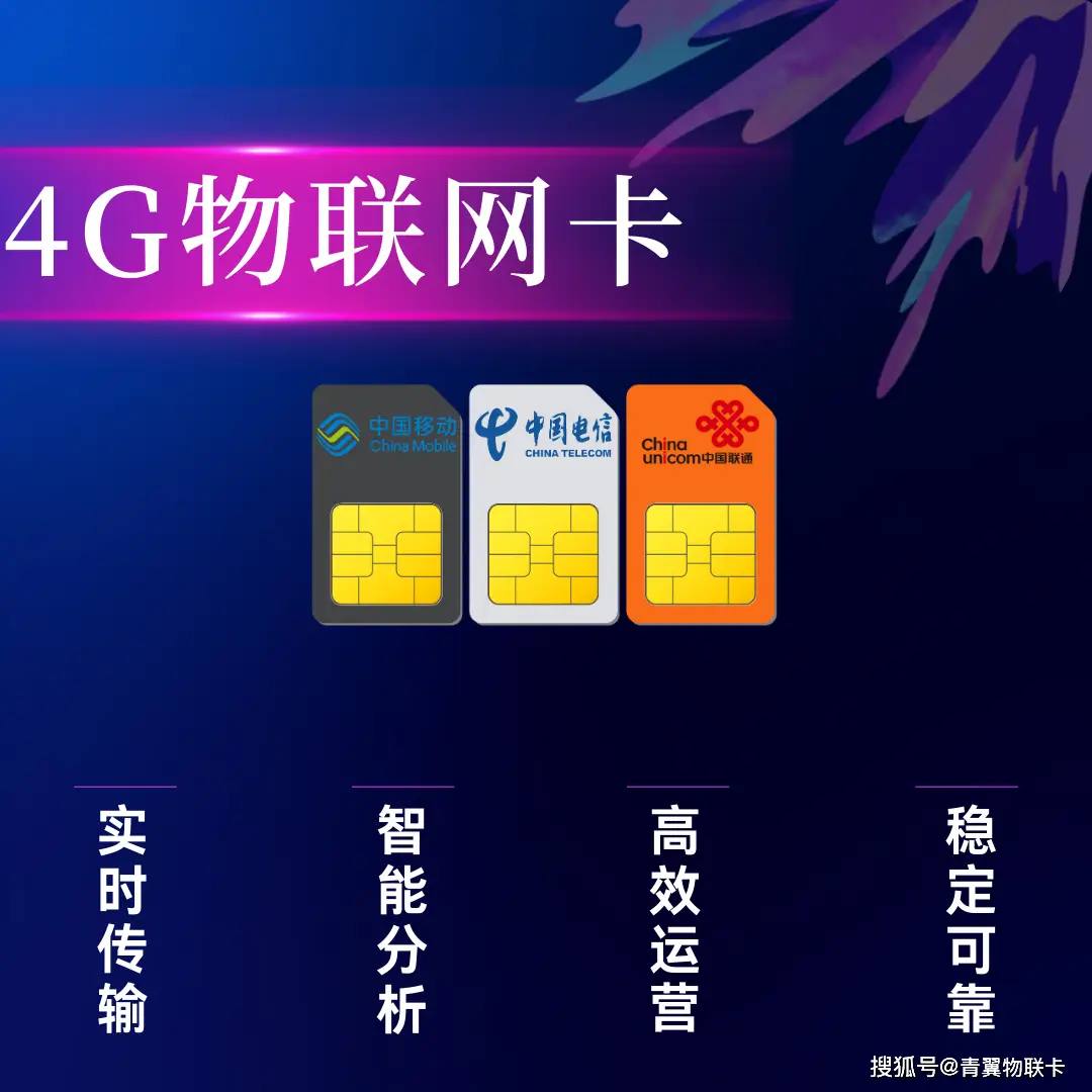 卡是4g手机显示5g_4g卡显示5g怎么回事_为何5g手机5g卡显示4g