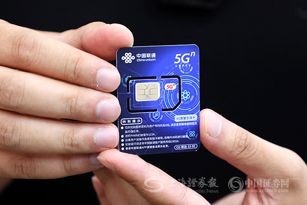 4g卡显示5g怎么回事_为何5g手机5g卡显示4g_卡是4g手机显示5g
