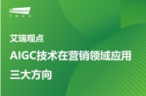 5g网络最低价_低价网络安全概念_低价网络安全概念股票