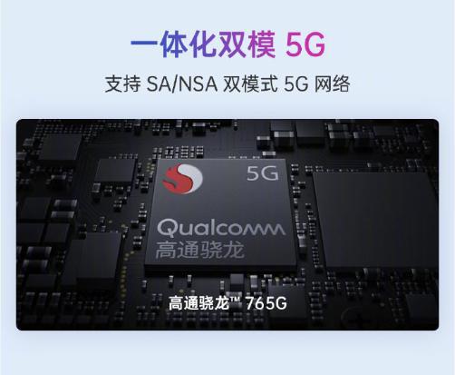 5g网络制式是什么意思_5g 什么网络制式_5g网络制式