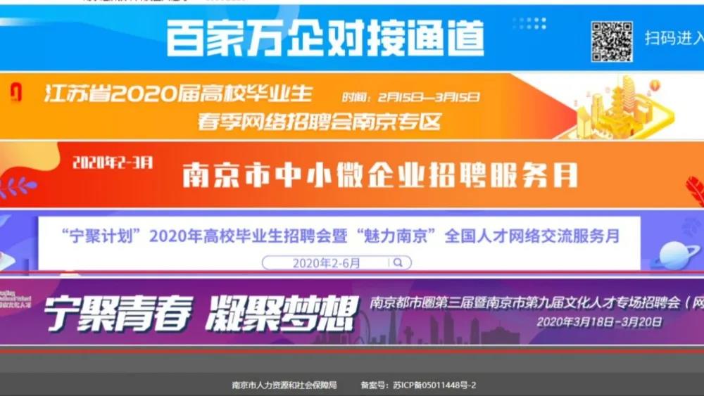 扬州江都市5G网络：历史悠久，未来无限