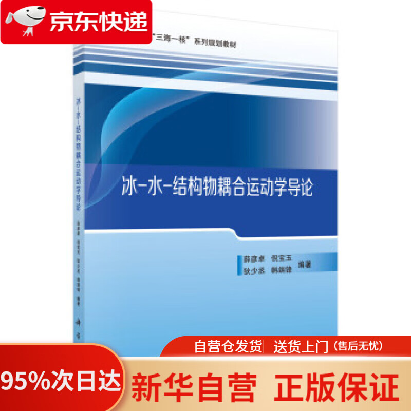 印度切断网络_印度关闭网络_印度退出5g网络时间