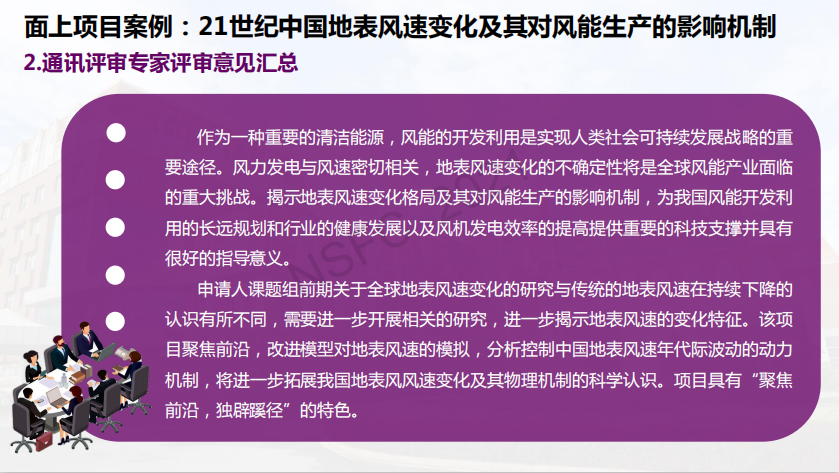 全球5g核心网络_5g核心网基本概念_5g核心网包括哪些网元